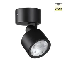359586 NT Ландшафтный светильник 9Вт 3000К 100-240В IP65 STREET