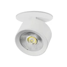 Светильник встраиваемый LED 15W со встроенной чашей Alta Pro Lightstar A5546RS