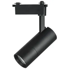 Светильник трековый для BARRA 220V 20W 3000K 18-60° черный Volta Lightstar 229237
