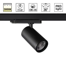 359578 NT Светильник LED 35Вт 3000K 220-240В IP20 PORT