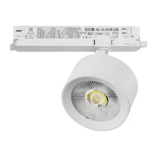 Светильник для трековой системы Quattro LED 15W с управлением DALI Alta Pro Lightstar A5536DALI