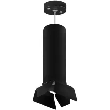 Комплект со светильником Rullo Rullo Lightstar RP6497487