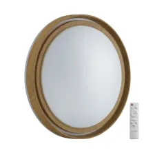 7640/EL SN Светильник LED 70Вт Ø490 3000-6000K IP43 BASICA