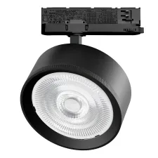 Светильник для трековой системы Quattro LED 35W 60G с адаптером Alta Pro Lightstar A5747QT60G