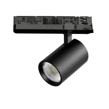 Светильник для трековой системы Quattro LED 24W с управлением TRIAC Alta Base Lightstar A5237TRIAC