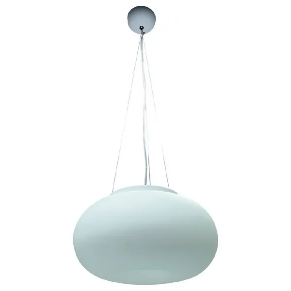 Подвесной светильник Arte Lamp UFO A7935SP-2WH | Дом Декора