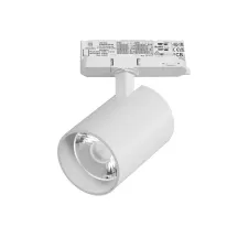 Светильник для трековой системы Quattro LED 30W 15G с адаптером Alta Base Lightstar A5336QT15G