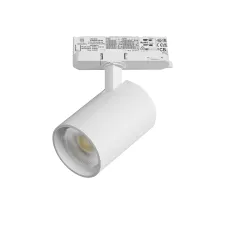 Светильник для трековой системы Quattro LED 24W с адаптером Alta Base Lightstar A5236QT