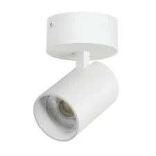 Светильник накладной LED 30W с накладной чашей Alta Base Lightstar A5336SO
