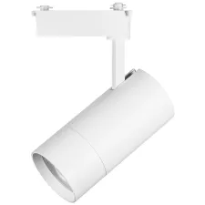 Светильник трековый для BARRA 220V 40W 4000K 18-60° белый Volta Lightstar 229446