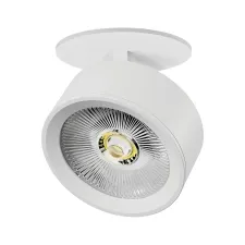 Светильник встраиваемый LED 30W со встроенной чашей Alta Pro Lightstar A5646RS
