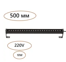7040/10WL ODL Фасадный светильник LED 10Вт 3000К 220В IP65 NATURE