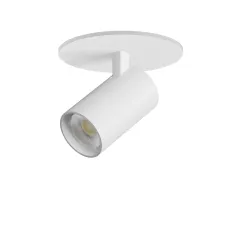 Светильник встраиваемый LED 15W со встроенной чашей Alta Base Lightstar A5146RS