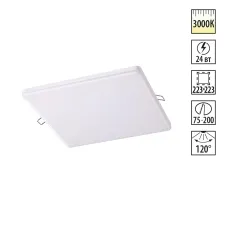 358151 NT Светильник LED 24Вт 3000К 85-265В IP20 SPOT