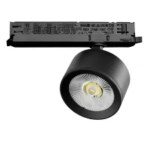 Светильник для трековой системы Quattro LED 15W с управлением DALI Alta Pro Lightstar A5537DALI