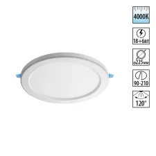 359016 NT Светильник LED 18+6Вт 4000+4000К 100-265В IP20 SPOT
