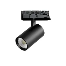 Светильник для трековой системы Quattro LED 15W 15G с адаптером Alta Base Lightstar A5137QT15G