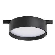 Светильник трековый 24V 12W 4000K 100° черный Linea Lightstar 206447
