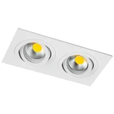 Светильник встраиваемый MR16 max 1x12Вт Singo Base Lightstar 011616