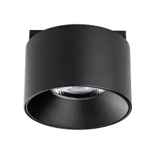 Светильник трековый 24V 5W 4000K 36° черный  Linea Lightstar 206047