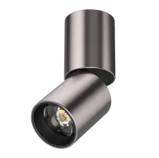 Светильник светодиодный настенно-потолочный 5W 250Lm 38G 3000/4000/6000K, никель Volta CCT Lightstar 227008