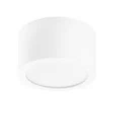 Светильник уличный светодиодный Zolla Lightstar 380163