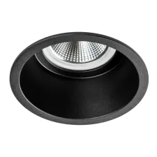 Светильник встраиваемый MR16 max 1x12Вт Levigo Base Lightstar 010057