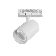 Светильник для трековой системы Quattro LED 30W 36G с адаптером Alta Base Lightstar A5346QT36G