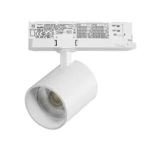 Светильник для трековой системы Quattro LED 35W с адаптером Alta Base Lightstar A5436QT
