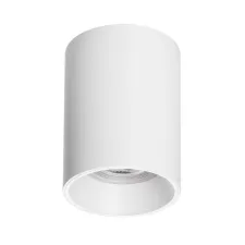 Рамка (светильник) PVC д/LED-модулей 941хх и LED-ламп D50мм Rullo Lightstar 213436