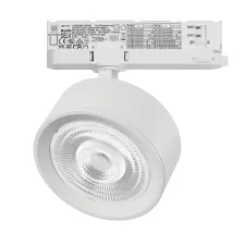 Светильник для трековой системы Quattro LED 30W 60G с адаптером Alta Pro Lightstar A5636QT60G