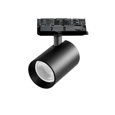 Светильник для трековой системы Quattro LED 30W 36G с адаптером Alta Base Lightstar A5347QT36G