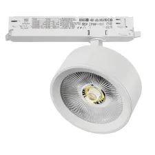 Светильник для трековой системы Quattro LED 30W с управлением DALI Alta Pro Lightstar A5636DALI