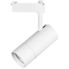 Светильник трековый для BARRA 220V 30W 3000K 18-60° белый Volta Lightstar 229336