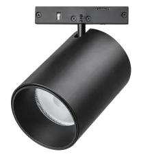 Светильник трековый 24V 9W 3000K 24° черный  Linea Lightstar 206337