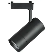 Светильник трековый для BARRA 220V 40W 4000K 18-60° черный Volta Lightstar 229447
