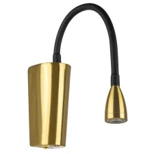 Бра (лампа для чтения) Muro III Lightstar 808641