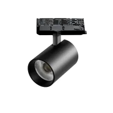 Светильник для трековой системы Quattro LED 30W с адаптером Alta Base Lightstar A5347QT