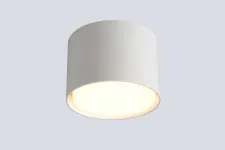 Светильник потолочный Crystal Lux CLT 073C WH