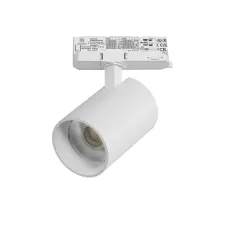 Светильник для трековой системы Quattro LED 30W с адаптером Alta Base Lightstar A5336QT