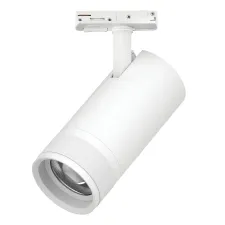 Светильник д/треков BARRA 30W 2100LM 20-55G с тонким адаптером Canno Pro Lightstar C4306SS