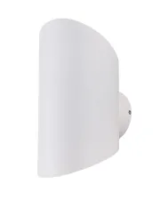 Уличный светильник Crystal Lux CLT 134W WH