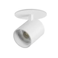 Светильник встраиваемый LED 35W со встроенной чашей Alta Base Lightstar A5446RS