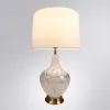 Декоративная настольная лампа Arte Lamp SAIPH A5051LT-1PB | Дом Декора