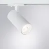 Трековый светильник Arte Lamp BENE A1936PL-1WH | Дом Декора