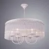 Подвесная люстра Arte Lamp SUSANNA A9446SP-6WG | Дом Декора