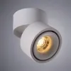 Спот Arte Lamp ARCTURUS A7715PL-1WH | Дом Декора