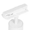 Трековый светильник Arte Lamp AERO A1345PL-1WH | Дом Декора