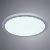 Встраиваемый светильник Arte Lamp MESURA A7974PL-1WH | Дом Декора