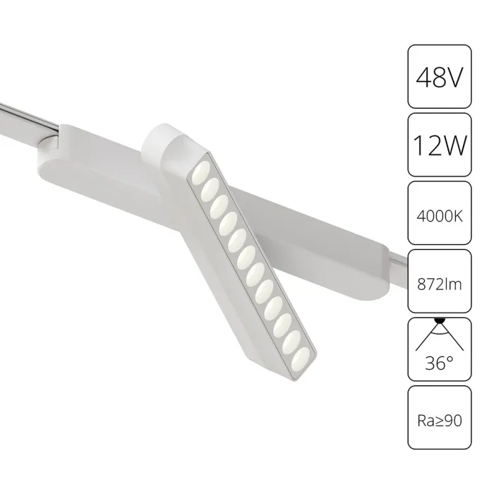 Магнитный трековый светильник Arte Lamp RAPID A6161PL-1WH | Дом Декора